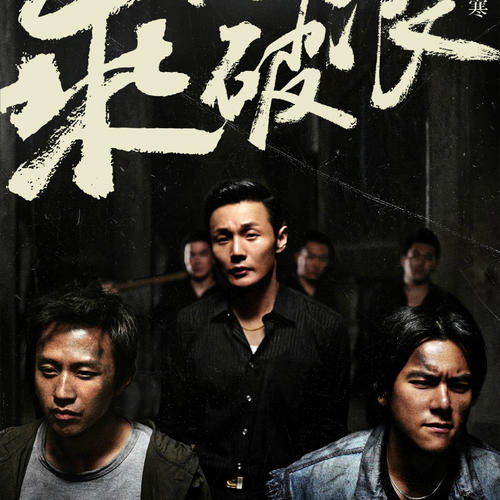 营业执照可以做吗